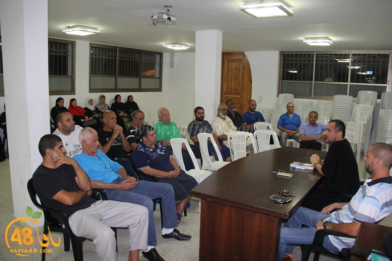 mohadara 7oajaj (1).JPG